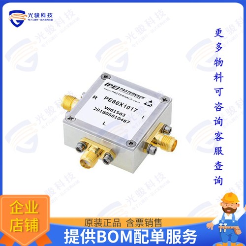 PE86X1017 射频元件Double Balanced Mixer Operating