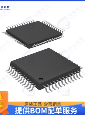 DAC5662MPFBREP集成电路IC DAC 12BIT A-OUT 48TQFP