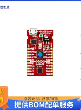嵌入式处理器评估板DM164141《MPLAB XPRESS PIC16F18345 EVAL BD