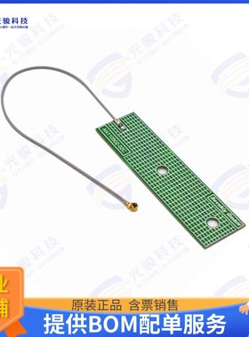 AN110502-02C-160-MHF1 射频元件RF ANT WiFi 2.4/5 GNSS 4G 5G P