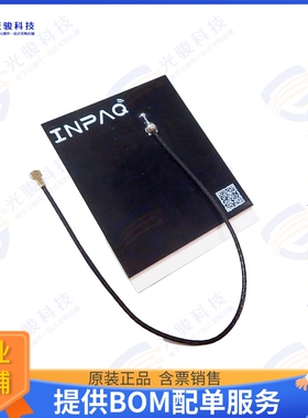 RFPCA303510EMMB101 射频元件PCB ANTENNA2.4 ~ 2.5/5.15 ~ 6.5