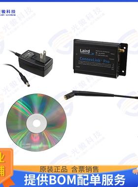 CL4490-1000-PRO 射频元件TXRX 900MHZ PRO 1W W/ANT DB9