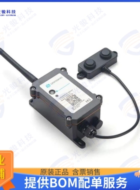 DDS45-LB-US915 射频元件DRAGINODDS45-LBLORAWAN DISTANC