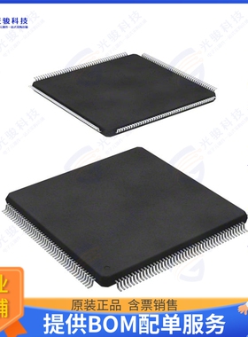TC1728N192F133HRACKXUMA2集成电路IC MCU 32BIT 1.5MB FLASH 176