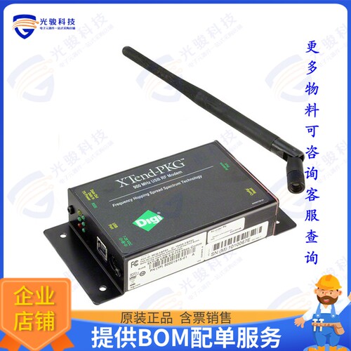 XTP9B-PKC-UA 射频元件XTEND-PKG RF