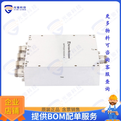 MPP0201K0300-4 射频元件COMBINER TYPE N 20MHZ-1GHZ 4 WAY