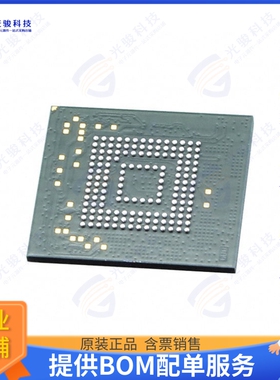 SFEM032GB1EA1TO-I-LF-121-STD集成电路IC FLASH 256GBIT EMMC 15