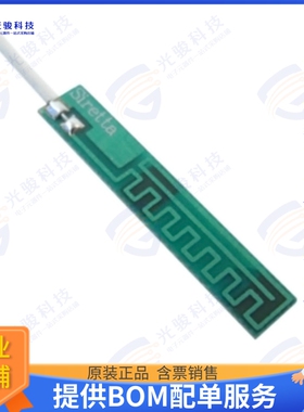 ECHO1A/0.1M/IPEX/S/S/11 射频元件RF ANT 850/868MHZ PCB U.F.L