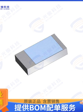 100200P4Z50-2 射频元件SMD TERMINATOR 10W 50OHM 3GHZ