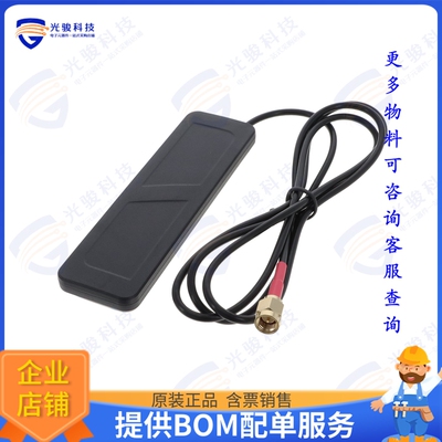 GSA.8835.A.101111 射频元件PHOENIX EXTERNAL 5G/4G ANT