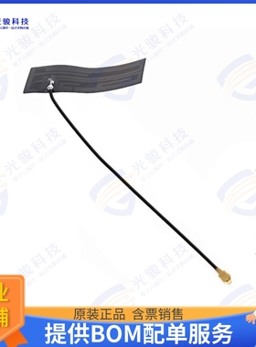 ANT-210171B77 射频元件RF ANT, 3G&2G/PWA, OMNI-DIRECTIO