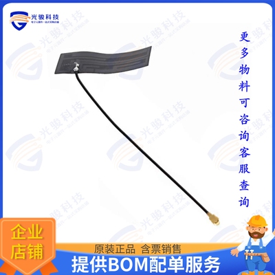 ANT-210171B77 射频元件RF ANT, 3G&2G/PWA, OMNI-DIRECTIO