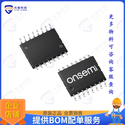 MM74HC595MX集成电路IC SR TRI-STATE 8BIT 16-SOIC
