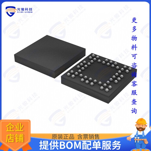 CBTL06DP213EE,118集成电路IC MUX 6CH DISPLAY PORT 48TFBGA