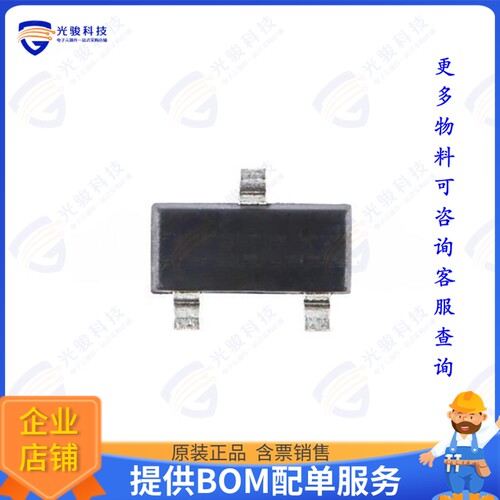 XC6206P362MR集成电路IC REG LINEAR 3.6V 100MA SOT23
