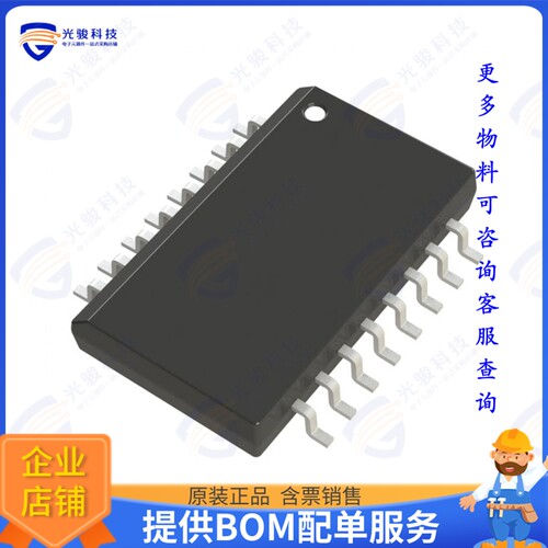 AD7405BRIZ-RL7集成电路IC MODULATOR 16BIT 16SOIC