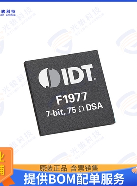 F1977NBGI 射频元件RF ATTENUATOR 31.75DB 32WFQFN