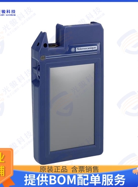 XGST2020 射频元件PORTABLE DIAGNOSTIC TERMINAL, RA