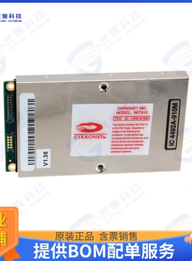 WIT910M 射频元件OEM 900 MHZ FHSS MODULE, 178.2 K