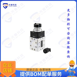 PEWGS6027射频元件WR-137 Waveguide Electromechanic