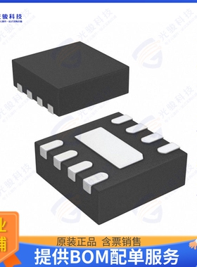 LTC4361CDC-2#TRMPBF集成电路IC OVERVOLTAGE/CUR PROT 8-DFN