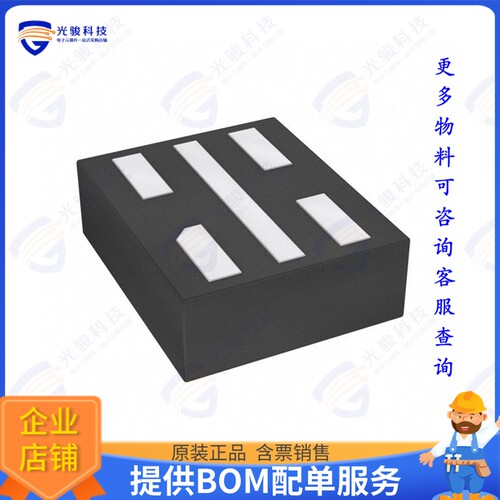 M24C32-FMH6TG集成电路IC EEPROM 32KBIT I2C 5UFDFPN