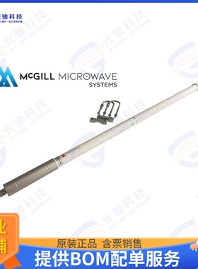 MM-ANT-NM-868-9dBi-LORA 射频元件LoRa Freqency External LoRaW