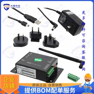 AUS XBEE 900HP 件MODEM 射频元 485 200K M92