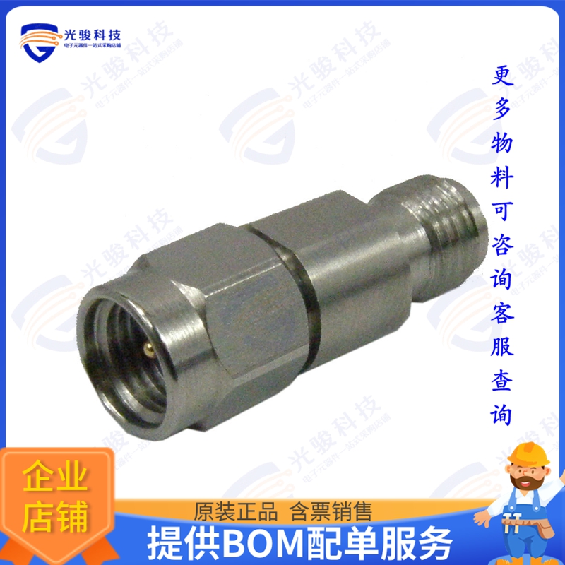 SA4012-20 射频元件FXD ATTN PLUG-JACK 2.92MM SS 1.5