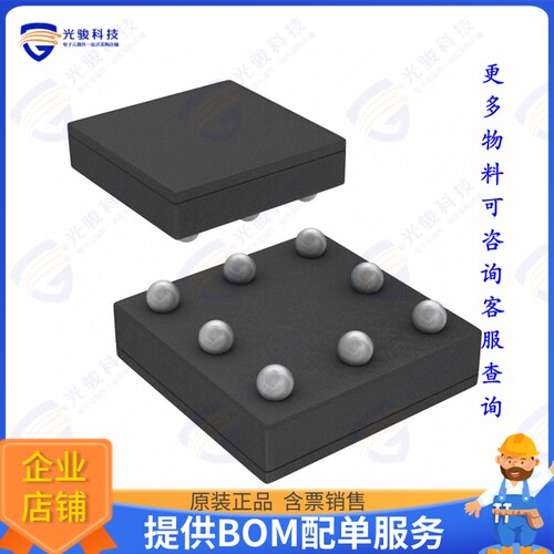 LMC8101TP/NOPB集成电路IC OPAMP GP 1 CIRCUIT 8DSBGA