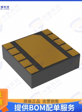 SKY77765-11 射频元件IC AMP CDMA 815MHZ-849MHZ 10MCM