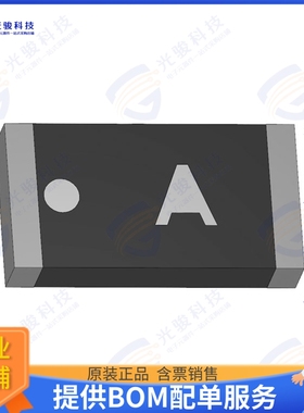 ACAR0301-SW2 射频元件LOW PROF DUAL BAND WIFI CHIP ANT