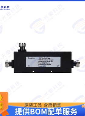 RFDC-10DBC-NF 射频元件10 dB; NF; IP65; PIM