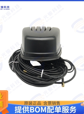 GPSMB401 射频元件RF ANT MODULE RP-SMA MALE PAN MT