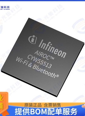 CYW55513IUBGT 射频元件WI-FI COMBO IOT