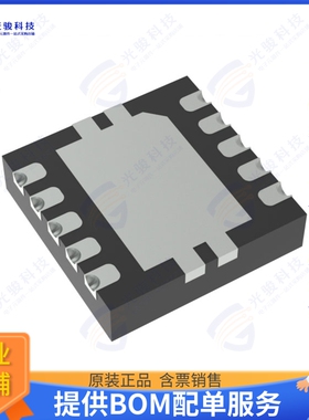 LM536005QDSXRQ1集成电路IC REG BUCK 5V 650MA 10WSON