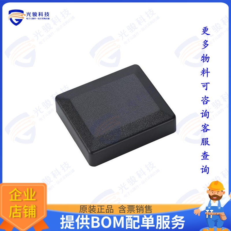 AGPSHP35MMMSMA 射频元件RF ANT 1.575GHZ MODULE SMA MAGN