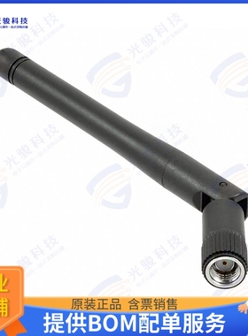 RFDPA870900SBAB8G1 射频元件RF ANT 2.4GHZ WHIP TILT RP-SMA