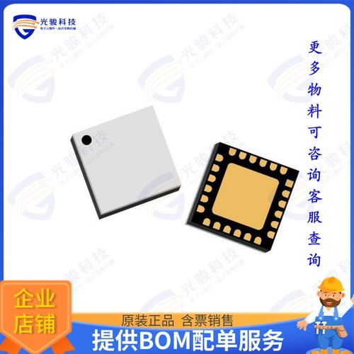 CMD245C4 射频元件5-20 GHZ LOW PHASE NOISE AMPLIFI