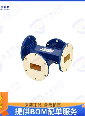 PEWCP1072 射频元件WR-137 Waveguide 30 dB Crossguid