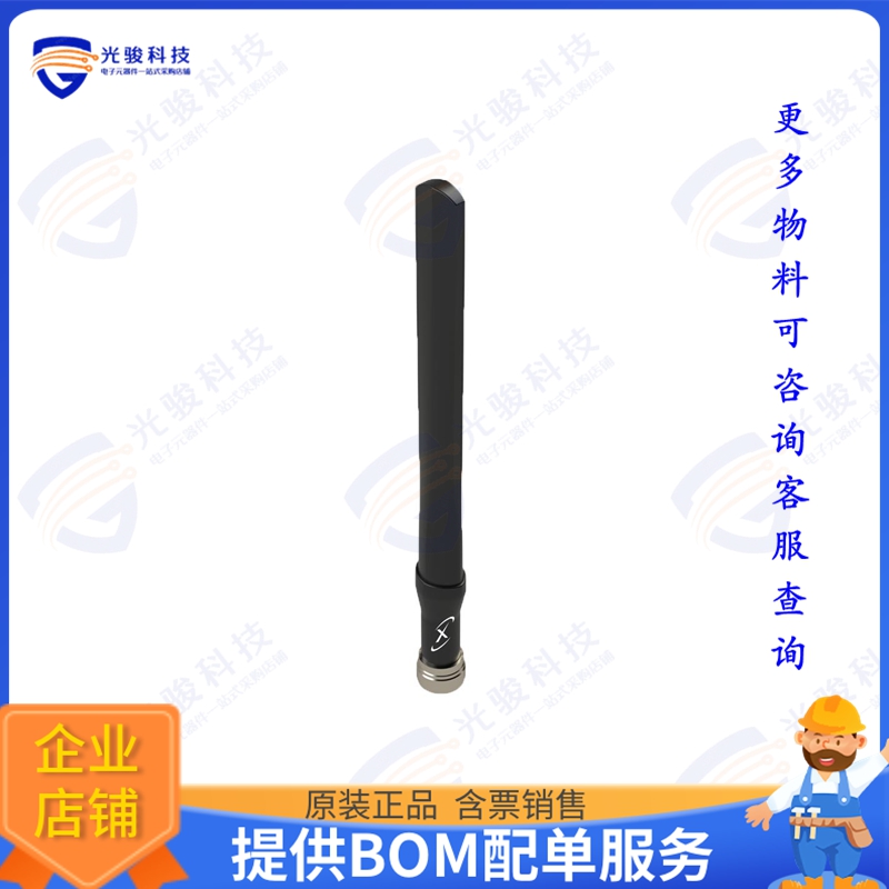MEA-5000-CM/100-00215-01 射频元件5GNR Connector Mount