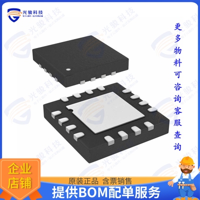 ADL5534ACPZ-R7 射频元件IC AMP GPS 20MHZ-500MHZ 16LFCSP