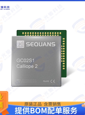 GC02S1-NA2 射频元件LTE CAT1BIS LGA MODULE WITH NORT