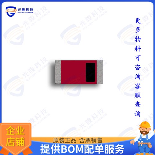 NGCL1206UV1R575G2TRF 射频元件RF ANT CER CHIP  1206 1575Mhz S