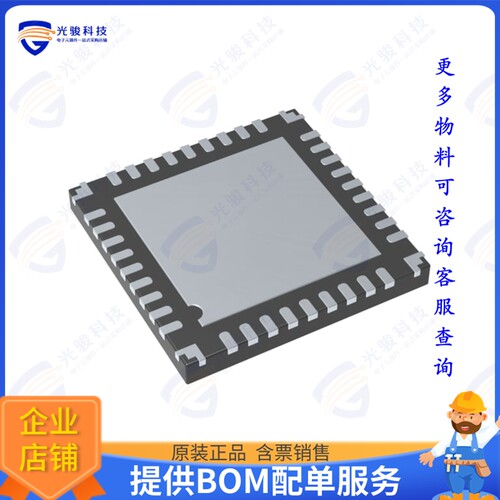 DSPIC33EV32GM003T-I/M5集成电路IC MCU 16BIT 32KB FLASH 36UQFN