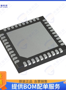 ADE7880ACPZ-RL集成电路IC ENERGY METERING 3PH 40LFCSP