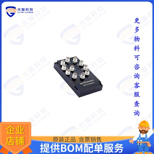 WS1018NKU 射频元件IC RF SWITCH SP10T 18GHZ