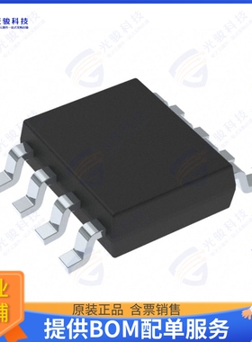 LMR23610AQDDAQ1集成电路IC REG BUCK ADJ 1A 8SOPWR