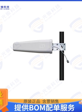 PE51YA1005 射频元件5.8 GHz 16.5 dBi Yagi Antenna