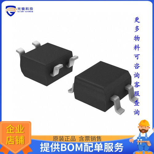 MB2S-E3/80 晶体管BRIDGE RECT 1P 200V 0.5A TO269AA